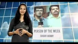 Person Of The Week -  Sanjay & Bobby - promo