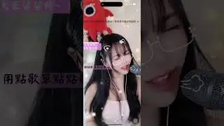 Wiwi（大溪水蜜桃🍑）