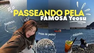 Uma semana comigo - evento na faculdade, 24horas passeando por Yeosu 📕 ☕️ 🚤 