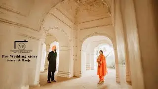 Pre Wedding story 2025 ||Sourav ♥️ Manju By Vicky Photography Patiala ☎️ 9592004500