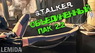 #shorts #02 7th Sector | 7 сектор