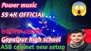 Power music 💥⚡2nd testing/#viralvideo/#viral 