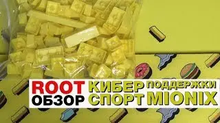 Обзор киберспорт-поддержки Mionix: коврик, подложка, колпачки