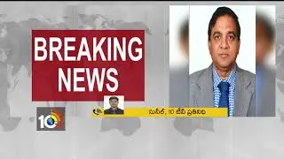New twist Judge Ravinder Reddy Resignation | TS | 10TV