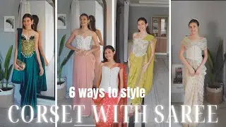 6 corset styles you need to try with saree | Corset with saree | Saree with corset 