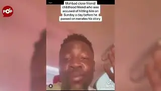 Mohbad: Primeboy in police custody