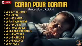 Coran pour Dormir 🌙 Pri&egrave;re du Soir Islamique & Protection Divine