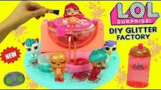 Фабрика сюрпризов L.O.L. surprise Fizz Factory DIY Glitter Factory Фабрика волшебства с аксессуарами