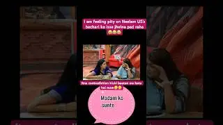 BechariGoan ki didi #tanyamittal #bigboss #bigboss2025 #bigboss19 # bigbossott #ashnoorkaur #bbhouse