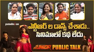 Junior Public Talk | Junior Movie Review | Kireeti, Sreeleela | Genelia | greatandhra.com