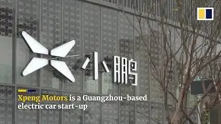 He Xiaopeng ｜ Chairman & CEO of Xpeng Motors