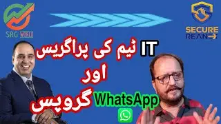 B4U GLOBAL COACH RAJA RIAZ | SECURE REANNEX LATEST NEWS | SR GROUP LATEST NEWS