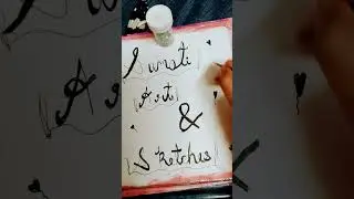 Calligraphy with a floral background idea👍👍