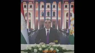 Суханҳои неки Пешвои милат баҳри мардуми Тоҷик #Sukhani nek #short #tojikiston #dushanbe