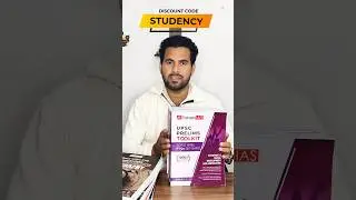 Vision IAS PYQ vs Forum IAS Toolkit🔥 | Best PYQ Book | Prelims Toolkit 2026