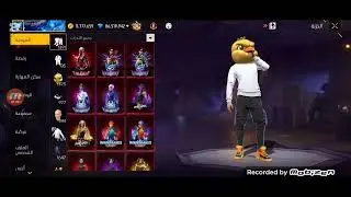 تقليد سكنات يوتيوبر