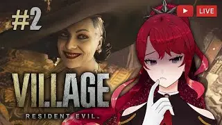 【Resident Evil Village】Playing hard to get with Lady D【Blind Playthrough】 #vtuber #vtuberen