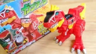 カーニバルも登場！？食玩 ガシガシ！ソフビ獣電竜 ガブティラ レビュー ６箇所可動！キョウリュウジャー キョウリュウジン