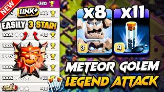 Best TH18 Attack Strategy With METEOR GOLEM 2026 | TH18 Meteor Golem Attack With Totem Town Hall 18