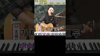라이브가수 조혜미tv 2025 7.01 Hyemi-rang talk & music  430회