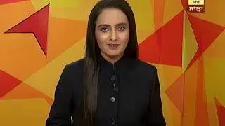 GOOD MORNING PUNJABIO