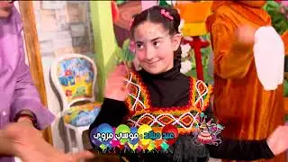 مع عمو يزيد الحلقة 11 موسم 06  ل 08 جوان 2021 - Amou Yazid EP11 S06 du 08 06 2021