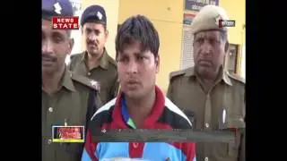 murder in ghaziabad main accused raaj and other two girls arrested.