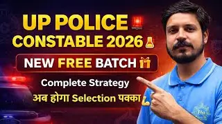 UP Police Constable 2026| Complete Preparation Strategy & Daily Time Table| Selection Guarantee Plan