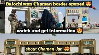 CHAMAN BORDER OPENED 😍 after 10 months Perlat sitting in chaman Jan . let's watch VLOG 😍 SUBSCRIBE 😍