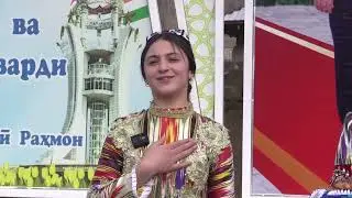Пайғом 29 12 2025