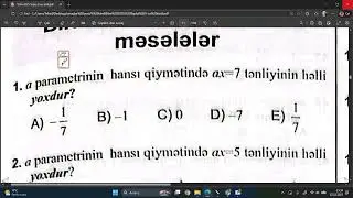xətii tənlik, kvadrat tənlik  ilk anlayışlar