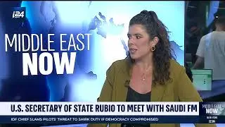 Dr. Gil Murciano, Mitvim's CEO, Analysis of the Saudi strategy and U.S. Relations - i24NEWS