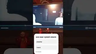#alien #alienearth чужой земля ещё один выс... или не щедевр нетакусиков