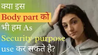 can toungueprint use as biometric tool?, #shorts,#facts, #toungue,#biometrictools,#uniquebodyparts.