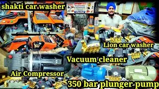 Cheapest car washer in delhi | 350 BAR PLUNGER PUMP lion PLUNGER PUMP, Washing lift,Vacuum cleaner