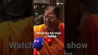 Countdown Bihar 2025 live now on DeKoder