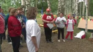 ТУРИСТИЧЕСКИЙ СЛЕТ ДЛЯ ГРАЖДАН ПОЖИЛОГО ВОЗРАСТА