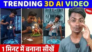 Trending 3D AI Video Kaise Banaye | 3D Hologram Video Editing Mobile Se | AI Video Editing Tutorial