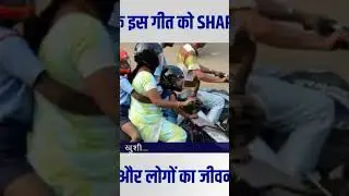 🚓🚥Song about Road safety  rules by students // ADITYA raj //🚓🚦