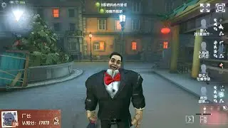 #448 4th Hell Ember | Pro Player | Chinatown | Identity V