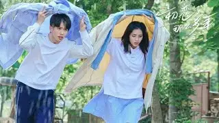 💖&bull;Первый роман &bull; 💖&bull;First Romance&bull;💖 初恋了那么多年💖клип к дораме 💖 PART 1