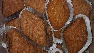 ارواحو نعطيكم جميع أسرار مقرود المقلة ناجح من اول تجربة ومعسل للقلب#العيد# مقرود العيد#