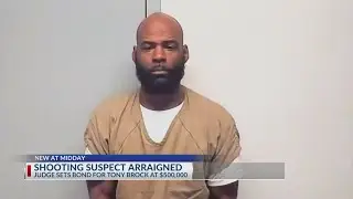 Man accused in fatal I-670 shooting given $500K bond