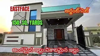150, sq, yards, eastface, #home #housenlands #ownhouse #trending #house #houseforsale