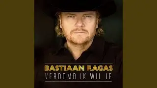 Verdomd ik wil je