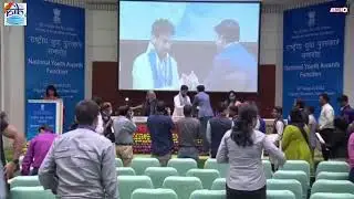 Union Minister Anurag Thakur presents National Youth Awards 2017-18 & 2018-19