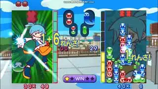 Puyo Puyo 7 Mirror matches