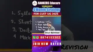 CUET UG Maths 2026 | 4 Months Complete Strategy | 100% Score Plan