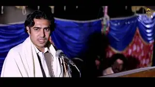 149, Da wisal Mazigar Dr Amin Tanha, د وصال مازيګر Best Pashto Poetry, Pashto New Poetry,Niazak Khan