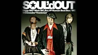 SOUL'd OUT - Shut Out